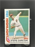 1982 TOPPS STEVE CARLTON RECORD BREAKER CARD