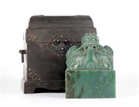 Chinese Carved Spinach Jade Seal w Box
