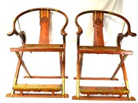 Pr Chinese Wood Folding Horseshoe Armchairs