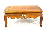 Chinese Huanghuali Wood Low Table