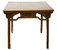 Chinese Carved Square Wood Table