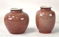 Two Chinese Peach Blossom Glazed Vases