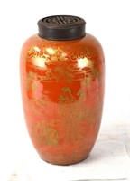 Chinese Gilt Coral Red Ground Vase