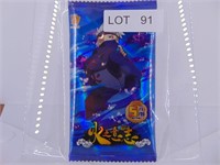 Naruto Trading Card Pack HY-1105