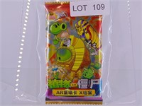 Plant Vs. Zombies Trading Card Pack 0570-6901666