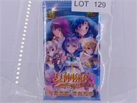 Goddess Story Trading Card Pack NS-5M02