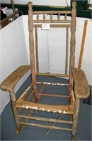 Rocking Chair Frame