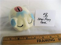 Small Piggy Bank - Germany