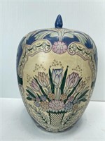 China Floral Ginger Jar