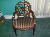 Padded Captains Chair