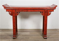 Contemporary Chinese Style Altar Form Console