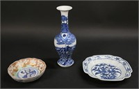 3 Pieces Chinese Porcelain