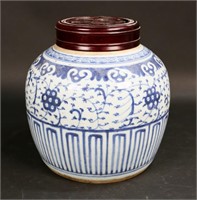 Chinese Export Porcelain Ginger Jar