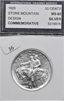 1925 STONE MTN HALF DOLLAR CHOICE BU