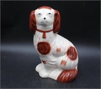 Ceramic Dog