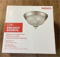Project Source flush mount ceiling fixture