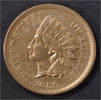 1859 INDIAN CENT  LOVELY ORIG UNC