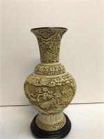 Large Fancy Vintage Asian Vase