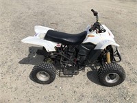 200 CC 4- Wheeler ATV- Needs Repairs
