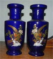 Pair of Vintage Cobalt Oriental Bird Vases
