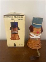 Bamboo musical bell chime