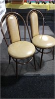 (2) Metal & Vinyl Side Chairs