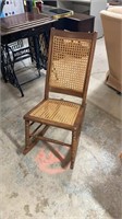 Vintage Wood & Cane Rocking Chair