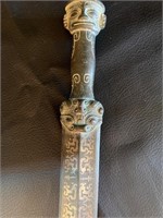 Chinese Replica Sword
