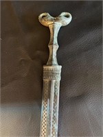 Indian Replica Sword