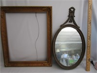 Antique Mirror W/Antique Frame