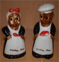 (BS) Vintage Cooks Shakers