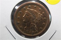 1853 Large Cent Coin *High Grade Excellent