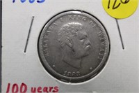1883 Hawaii Quarter *Very Scarce Coin