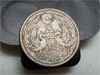 OF) Silver foreign coin