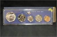 1966 U.S. Special Silver Mint Set High Grade Coins