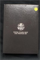 1989 U.S. Mint Silver Prestige Set
