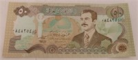 Saddam Hussein 50 Dinars Bank Note
