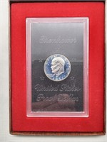 1971 Eisenhower Silver Dollar Proof