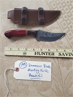 8" hunting knife damascus fixed blade wood handle