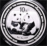 Huckleberry Coin