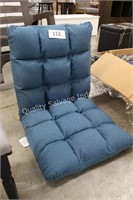 seat cushion