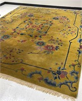 Antique Hand-Knotted Mustard Colored Rug