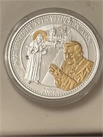 Pope Benedict XVI Coin in Protective Capsule