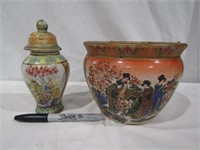 Asian Style Planter & Ginger Jar