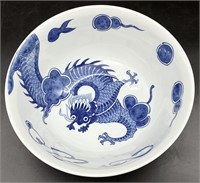 Winterthur Blue & White Dragon Bowl