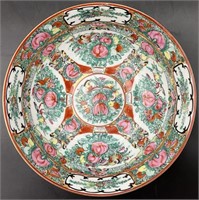 9in Porcelain Rose Medallion Bowl