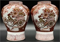 2pc Gold Imari Hand Painted Asian Vases