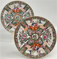 Pair of 10in Rose Medallion Plates