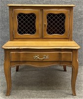 French Provincial Step Back End Table