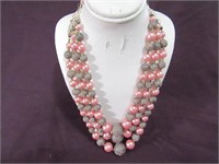 Pink & Brown Necklace 16"